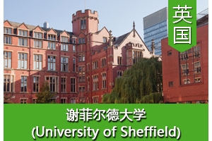 ǿͬѧ����Ӣ��л�ƶ��´�ѧ