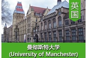 ֣ͬѧ����Ӣ������˹�ش�ѧ