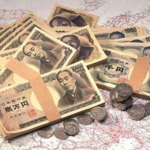 ȥ�ձ���ѧ����Ҫ����Ǯ