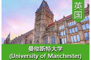 ��ͬѧ����Ӣ������˹�ش�ѧ