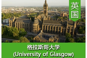 ֣ͬѧ����Ӣ������˹���ѧ