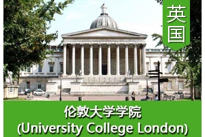 ��ͬѧ����Ӣ���׶ش�ѧѧԺ