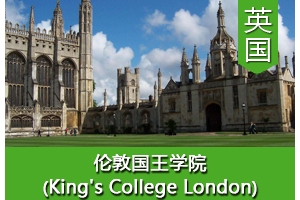 ��ͬѧ����Ӣ���׶ع���ѧԺ