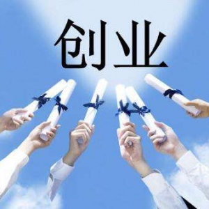 չ2020鴴ҵ ¸߶