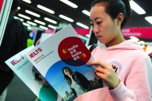 �ܽ�������ѧ������±仯