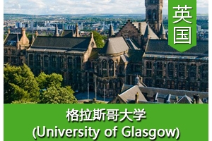 ��ͬѧ����Ӣ������˹���ѧ