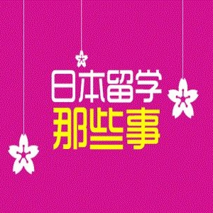 鵱ǰձѧ߽