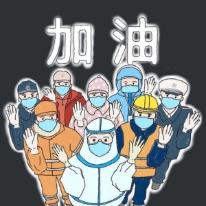 Ĵʽǣڰĵѧô죿