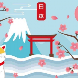 �ձ�˶����ѧ������Ҫ��ǰ׼��ô��?