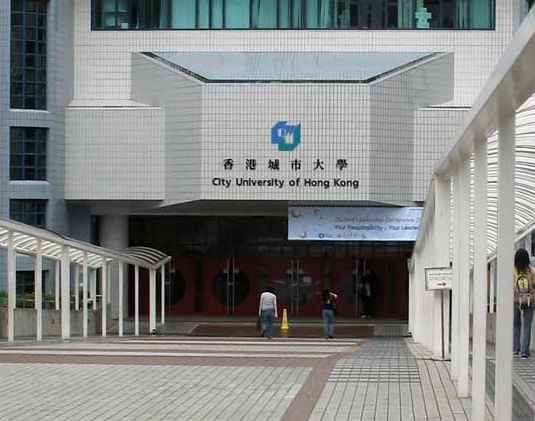 香港城市大学offer最晚什么时候发？