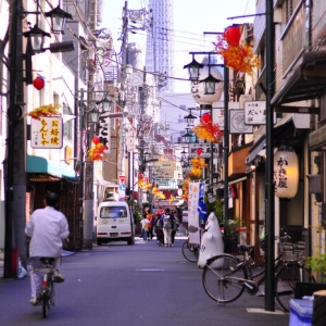 2020���ձ�����ѧ������ѧ����Щע�����