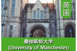 ��ͬѧ����Ӣ������˹�ش�ѧ