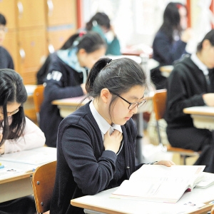 2021��������ѧ����GPA����������ô��