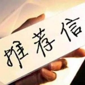 ������ѧ���룬���д���Ƽ��ţ�