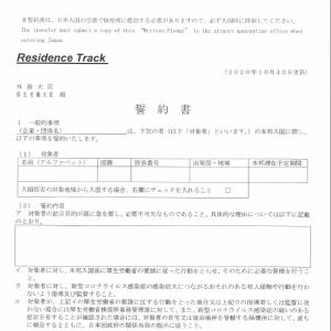 ������ѧǩ֤������Ϸ����±䶯��