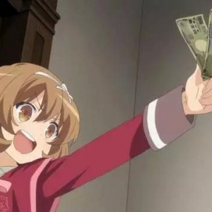 �ձ���ѧ��֤��������ݽ���