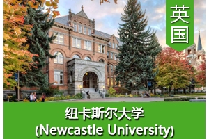 Ҧͬѧ����Ӣ��Ŧ��˹����ѧ