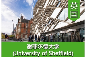 ��ͬѧ����Ӣ��л�ƶ��´�ѧ