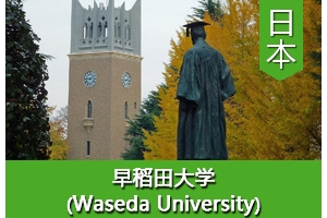 ��ͬѧ�����ձ��絾���ѧ