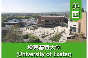 ��ͬѧ����Ӣ���������ش�ѧ