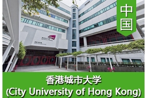 ��ͬѧ������۳��д�ѧ