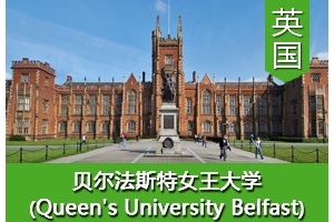 ��ͬѧ����Ӣ��������˹��Ů����ѧ