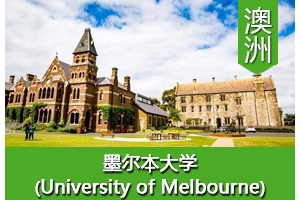 ��ͬѧ��������ī������ѧ