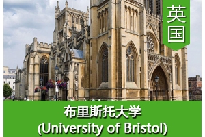 ��ͬѧ����Ӣ������˹�д�ѧ