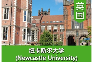 ��ͬѧ����Ӣ��Ŧ��˹����ѧ