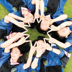 2021���ձ���ѧ�о���������������