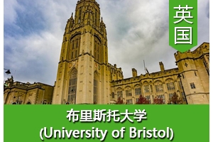 ��ͬѧ����Ӣ������˹�д�ѧ