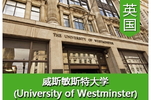 ��ͬѧ����Ӣ����˹��˹�ش�ѧ