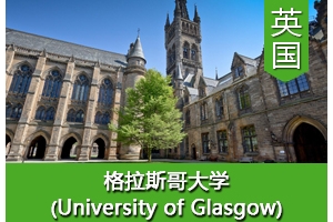 ��ͬѧ����Ӣ������˹���ѧ