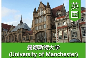 ��ͬѧ����Ӣ������˹�ش�ѧ