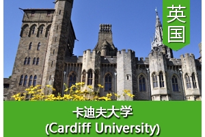 Pͬѧ����Ӣ�����Ϸ��ѧ