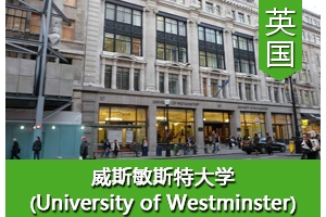 Mͬѧ����Ӣ����˹��˹�ش�ѧ