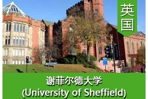 Zͬѧ����Ӣ��л�ƶ��´�ѧ