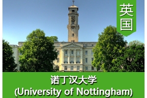 Xͬѧ����Ӣ��ŵ������ѧ