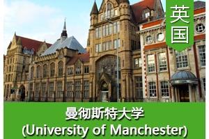 Xͬѧ����Ӣ������˹�ش�ѧ