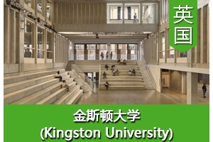 Cͬѧ����Ӣ����˹�ٴ�ѧ