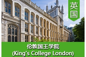 Jͬѧ����Ӣ���׶ع���ѧԺ