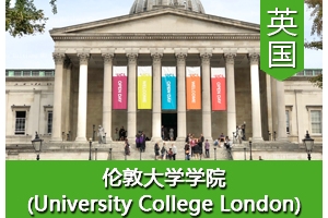 Wͬѧ����Ӣ���׶ش�ѧѧԺ