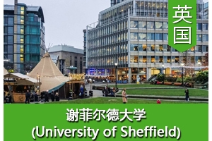 Wͬѧ����Ӣ��л�ƶ��´�ѧ