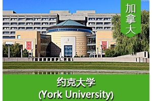 YͬѧôԼ˴ѧ