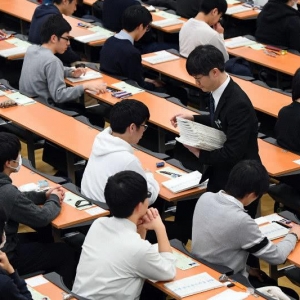 �ձ��߿��ƶȺ��й��߿�������