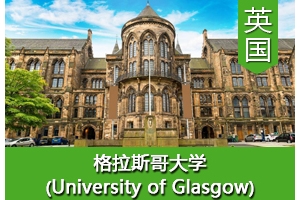 Wͬѧ����Ӣ������˹���ѧ