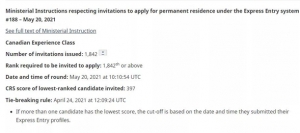 加拿大移民条件再放宽