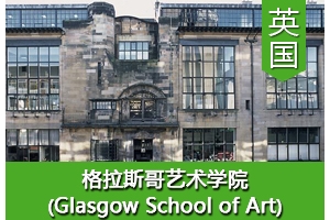 Wͬѧ����Ӣ������˹������ѧԺ