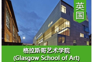 Mͬѧ����Ӣ������˹������ѧԺ