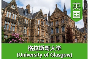 Yͬѧ����Ӣ������˹���ѧ